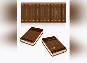 aafaq Center for Research in Islamic Economy to launch first Islamic Finance Encyclopedia & Directory in Arabic