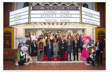 KidZania Celebrates Two Years of Partnership with MOE and Education Partners