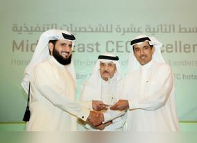 Imdaad CEO Jamal Lootah named as one of the winners of the 12th Middle East CEO Excellence Awards and 4th Middle East Future Leaders Excellence Awards   