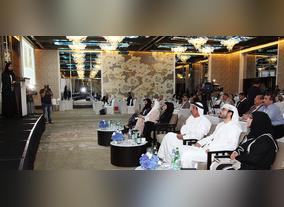 Ministry of Health launches first scientific Geriatric Homecare Conference