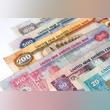 The simplest way to detect counterfeit currency