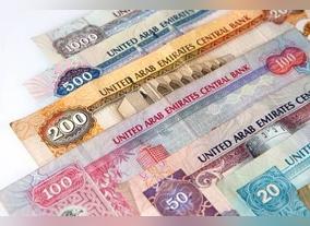 The simplest way to detect counterfeit currency