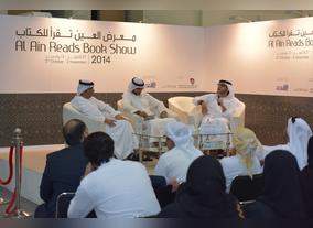 Al Ain Reads 2015 Book Show Puts The Spotlight On Emirati Writers 
