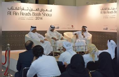 Al Ain Reads 2015 Book Show Puts The Spotlight On Emirati Writers 