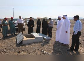 Ministry of Environment and Water to release reservoir water from Central Region dams after rainfall