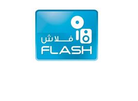 Yasalam 2015: Superstar Performers Revealed for Festival's Sensational Seventh Year