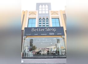 First-of-a-kind multi-brand sleep solutions store Better Sleepexpands in the region