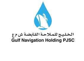 Gulf Navigation Maritime collaborates with The Mission to Seafarers to help sailors 