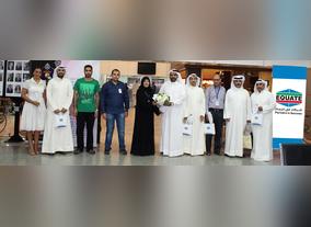 EQUATE visits Kuwait Cancer Center