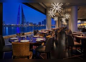 Four Seasons Launches Entertain U(Niversity) - A Series Of Consumer Classes Focused On The Art Of Entertaining