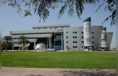 Dubai Customs launches the international Authorized Economic Operator (AEO)