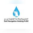 Gulf Navigation Holding urges shareholders to collect dividends