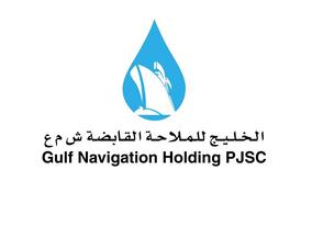 Gulf Navigation Holding urges shareholders to collect dividends