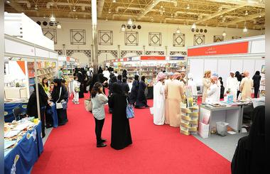 Al Ain Reads To Present Latest Book Releases By 70 Exhibitors