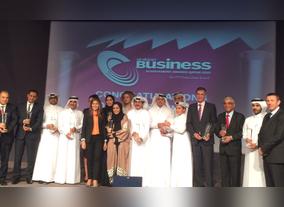 Banana Island Resort Doha by Anantara recognized as Hospitality Company of the Year at the 2015 Arabian Business Achievement Qatar Awards 