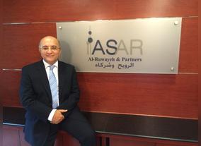 ASAR - Al Ruwayeh & Partners Participates at the 7th Annual Euromoney Kuwait Conference 2015