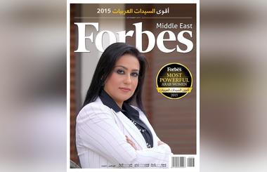 Based on the Recurring Successes of her Companies across the Region Nashwa Al Ruwaini Wins Forbes magazine Most Powerful Arab Women Award 2015