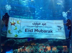 Emaar Retail offers joyful activities to mark Eid Al Adha