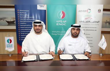 Tasjeel signs agreement with Al Wataneyah Auctions to test vehicles prior to auction