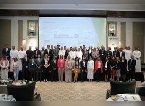 Arab IPO Summit starts in Dubai with widespread participation from regional financial community