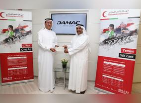 DAMAC Properties donates AED 1 Million to Yemen We Care Campaign