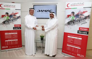 DAMAC Properties donates AED 1 Million to Yemen We Care Campaign
