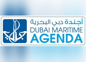 Dubai Maritime Agenda 2015 to take place in November