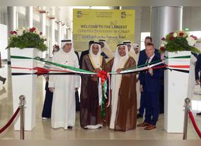The Big 5 Kuwait 2015 opens today