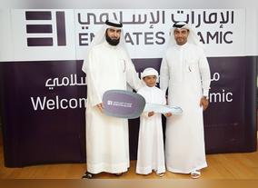 Eight year old Emarati wins Bentley car in the monthly Emirates Islamic Kunooz Draw