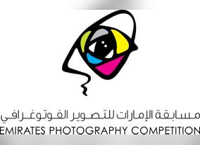 TCA Abu Dhabi announces the ninth international edition of Emirates Photography Competition