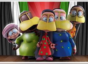 FREEJ Live Show during Eid Al Adha at Dalma Mall 