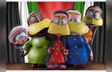 FREEJ Live Show during Eid Al Adha at Dalma Mall 