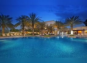 Rugby World Cup 2015 Listings | Emaar Hospitality Group