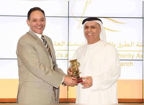 RTA honors HBMSU for key contributions to RTA Scientific Research Award