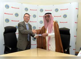 Honeywell Signs On Al-Raha Group For Technical Services To Enhance Maintenance Support 