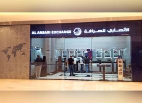 Al Ansari Exchange outspreads its reach with launch of automated kiosks in more than 750 locations across UAE