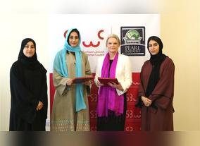 Sharjah Business Women Council joins the Pearl Initiative to promote GCC workplace diversity