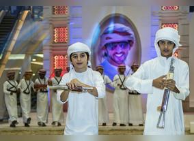 Grand Final of Fazza Summer Youlah Championship for Juniors 2015 to be held tomorrow 