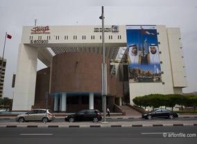 Dubai Municipality has launched initiative to utilize its smart services