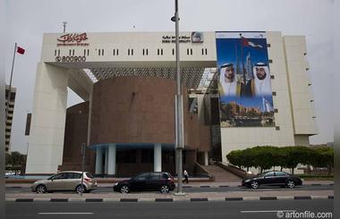 Dubai Municipality has launched initiative to utilize its smart services