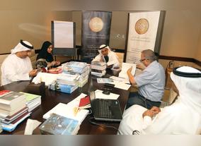 Sheikh Zayed Book Award Concludes First Round of Selection