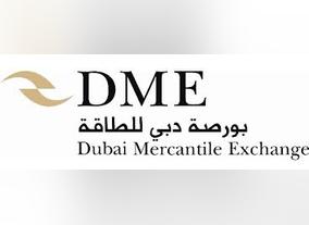 DME sets a new Open Interest record for Oman Crude Oil Futures of 27.1 million barrels
