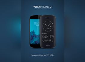 YotaPhone 2 Now Only AED 1799 starting 1st September 2015