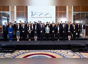 Dubai Business Internships welcomes new class of future leaders 