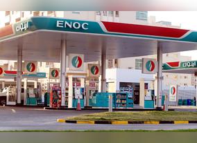 New fuel prices: Diesel, petrol now cheaper
