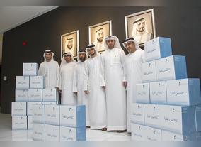 MBRF expands circle of beneficiaries under My Family Reads as Dubai Statistics Center joins initiative