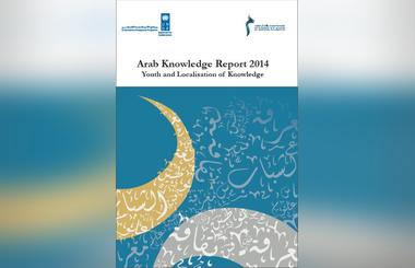 MBRF oxford workshop to shed light on best international experiences in education, employment and Arab Youth issues