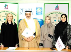 CPC "Binaa Wa Amal" to host Executive Women Roundtable