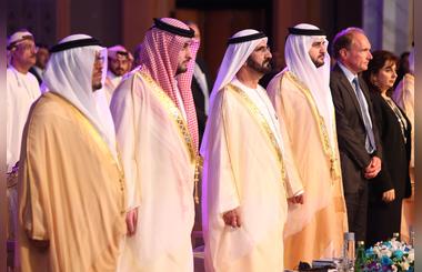 MBRF to organise 2nd Knowledge Conference 2015 with education, information technology, research as key pillars