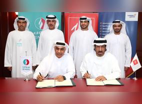 Tasjeel to open new state of art Vehicle Testing Centre in Motor City 